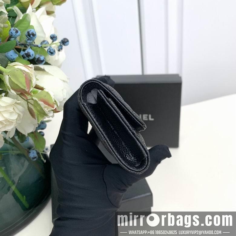 1:1 Replica Chanel Bags 0882 11X7X2cm ZC