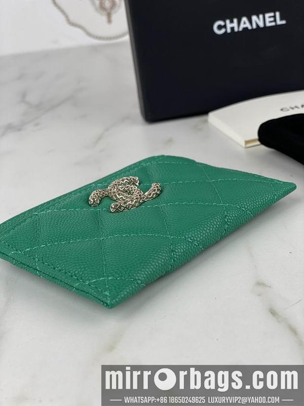 1:1 Replica Chanel Bags Chanel AP3188球纹10x19.5x2.5cm zy