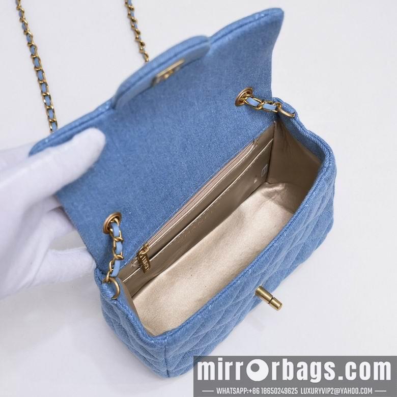 1:1 Replica Chanel Bags 1786 18X13X7cm XMY
