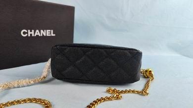 1:1 Replica Chanel Bags 601 13X18X7cm WO 3colour