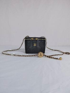 1:1 Replica Chanel Bags 5865 11X8.5X7cm WO 3colour