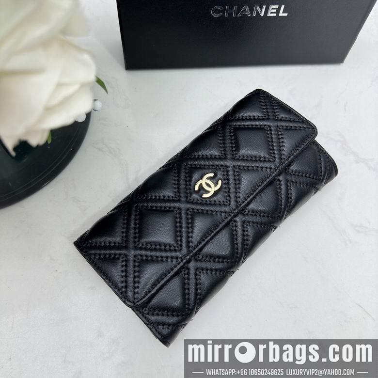 1:1 Replica Chanel Bags Chanel 0871 10x11cm zy