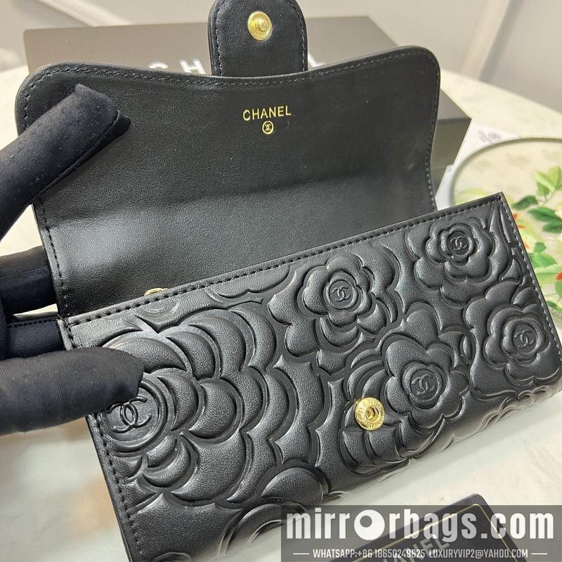 1:1 Replica Chanel Bags 50096 19X10cm ZY