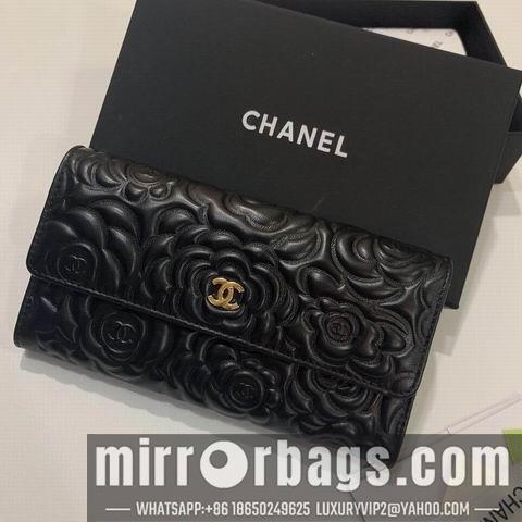 1:1 Replica Chanel Bags WX 50096