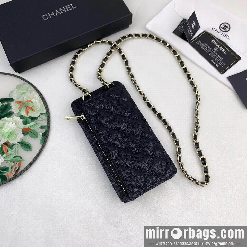1:1 Replica Chanel Bags WL84466 18x9x3