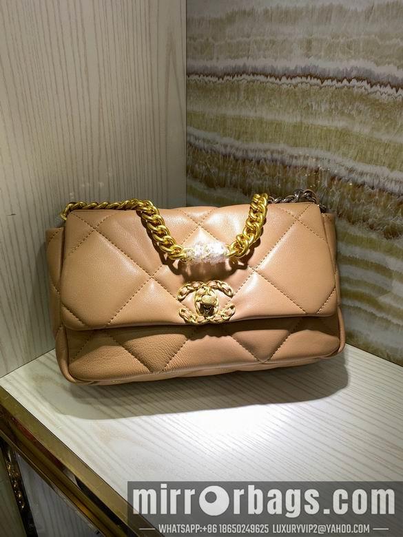 1:1 Replica Chanel Bags BT33845 16X26X9