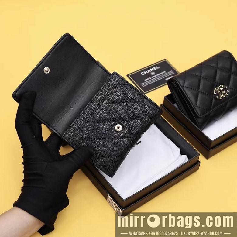 1:1 Replica Chanel Bags WL308 11.5X10.5X3