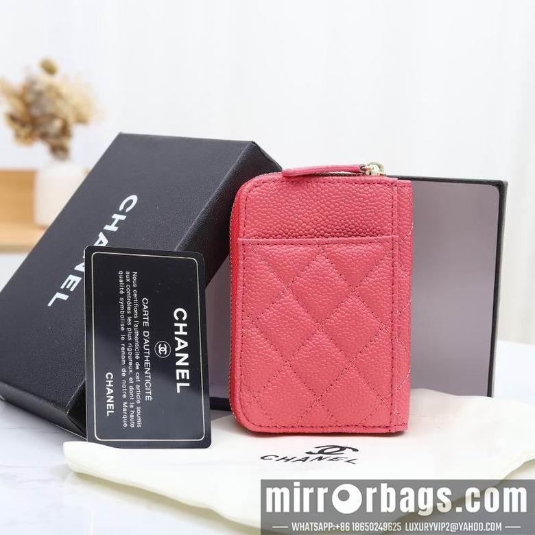 1:1 Replica Chanel Bags WL0862 7.5X2X11