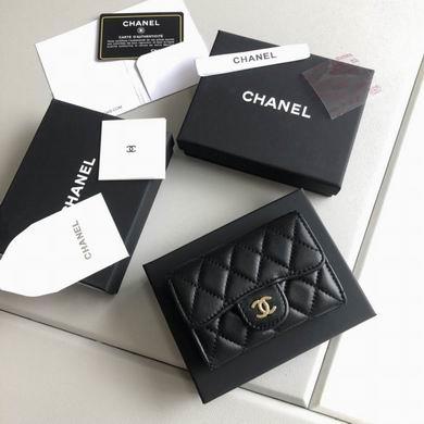 1:1 Replica Chanel Bags WLA50088