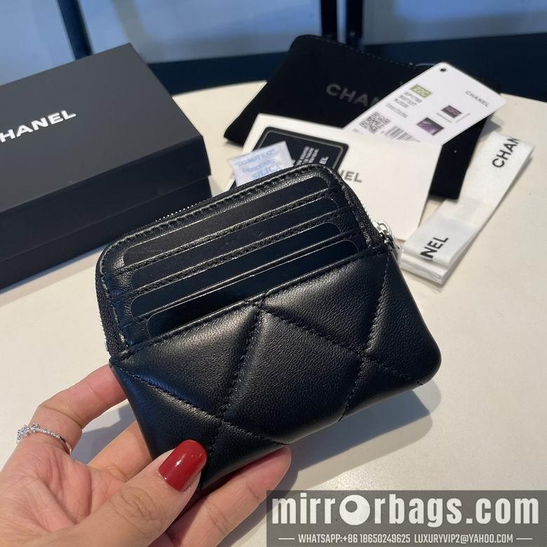 1:1 Replica Chanel Bags 2086 12X9.5cm YG 4colour