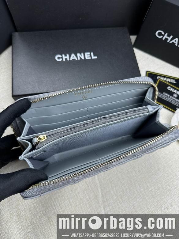 1:1 Replica Chanel Bags 50097 19X10cm ZC 2colour
