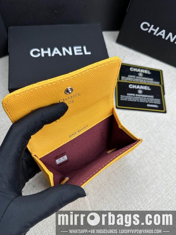 1:1 Replica Chanel Bags AP50089 11X8.5X3cm ZC 4colour