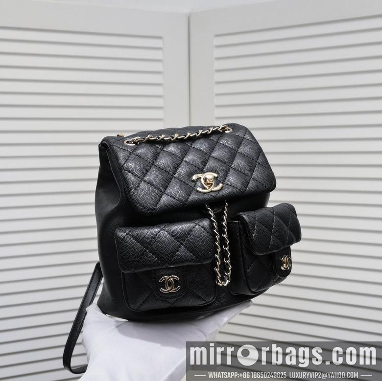 1:1 Replica Chanel Bags 9099 21X20X12cm WO 4colour