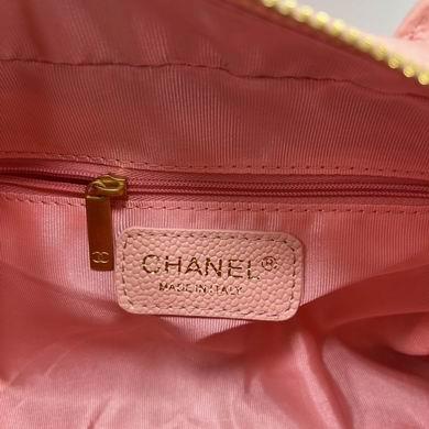 1:1 Replica Chanel Bags AS3351 25X14X9cm WO 3colour