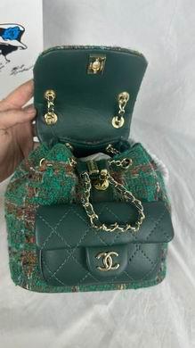 1:1 Replica Chanel Bags 208-1 17X17X10cm WO 2colour