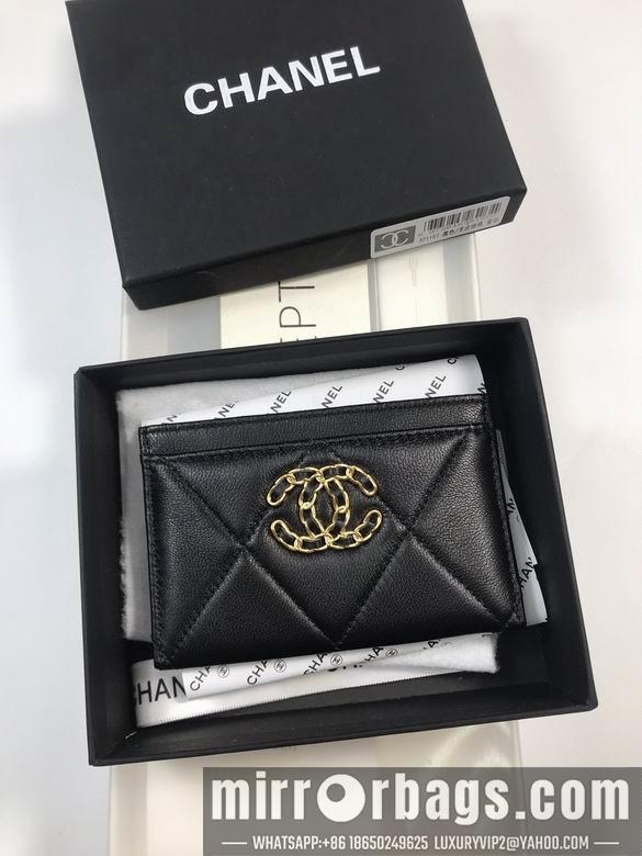 1:1 Replica Chanel Bags Chanel A1167