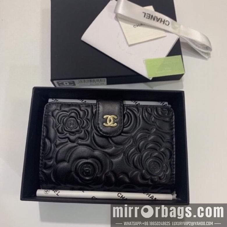 1:1 Replica Chanel Bags WL50073 16X10