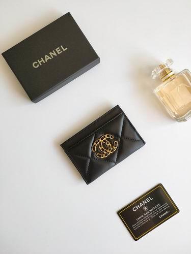 1:1 Replica Chanel Bags Chanel AP1167 7.5x11.2x0.5cm zy