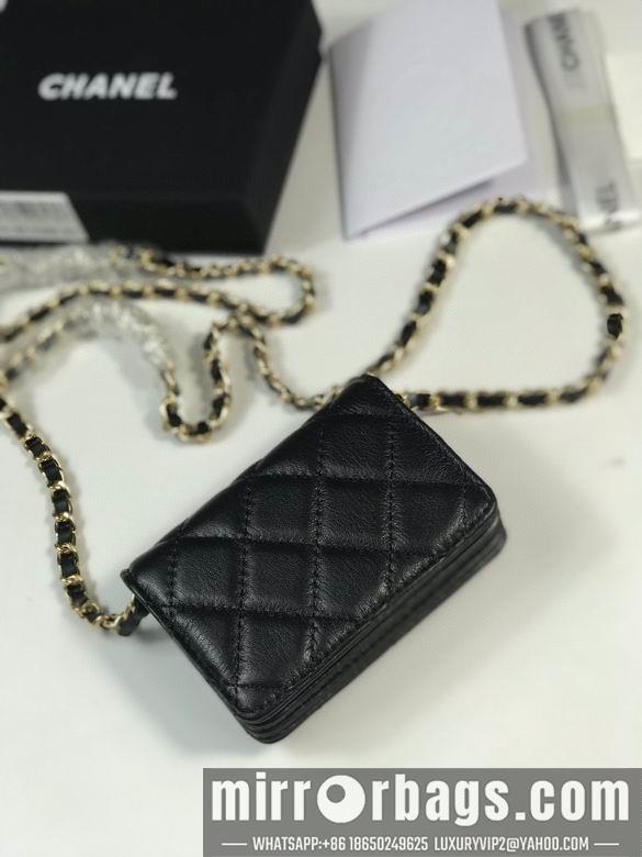 1:1 Replica Chanel Bags A1952 10.5X7.5X2.5cm