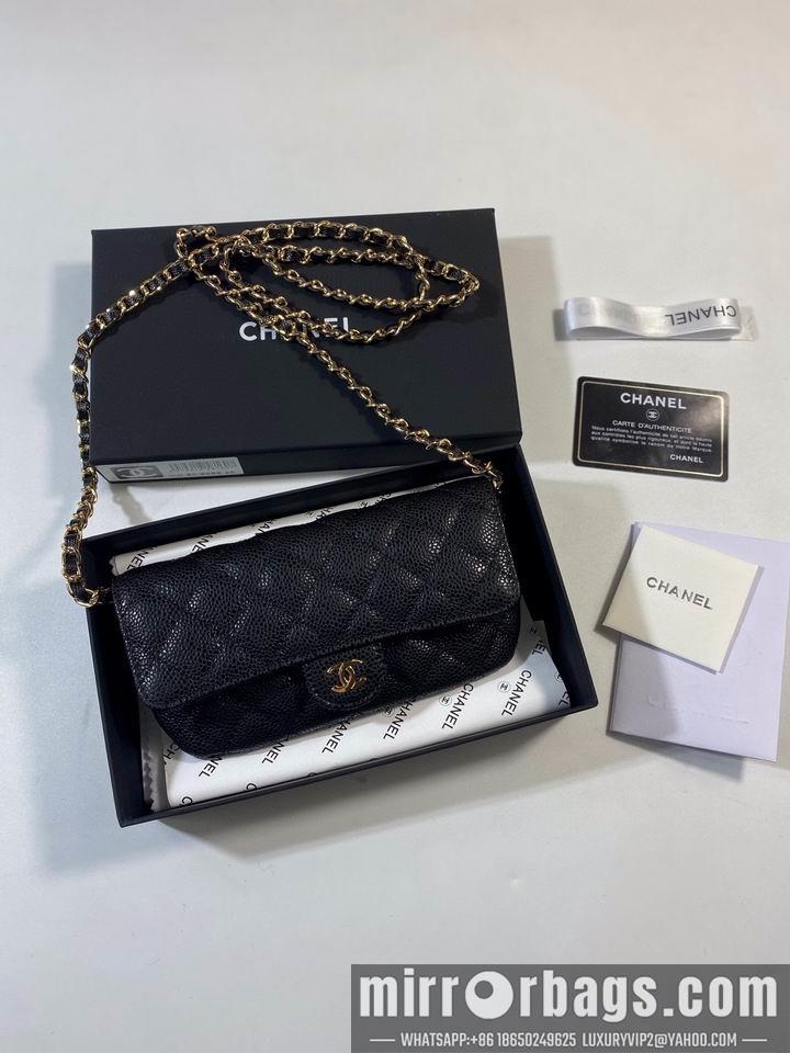 1:1 Replica Chanel Bags Chanel AP2043 9x18.5x5cm zy