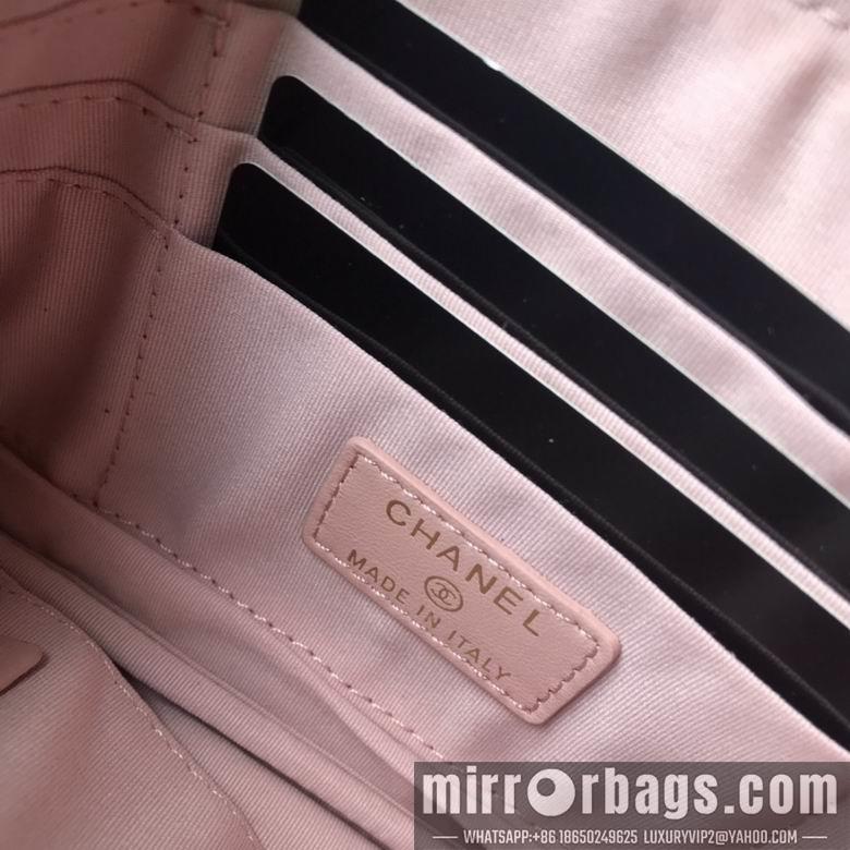 1:1 Replica Chanel Bags BTAP1059 20X12.2X1
