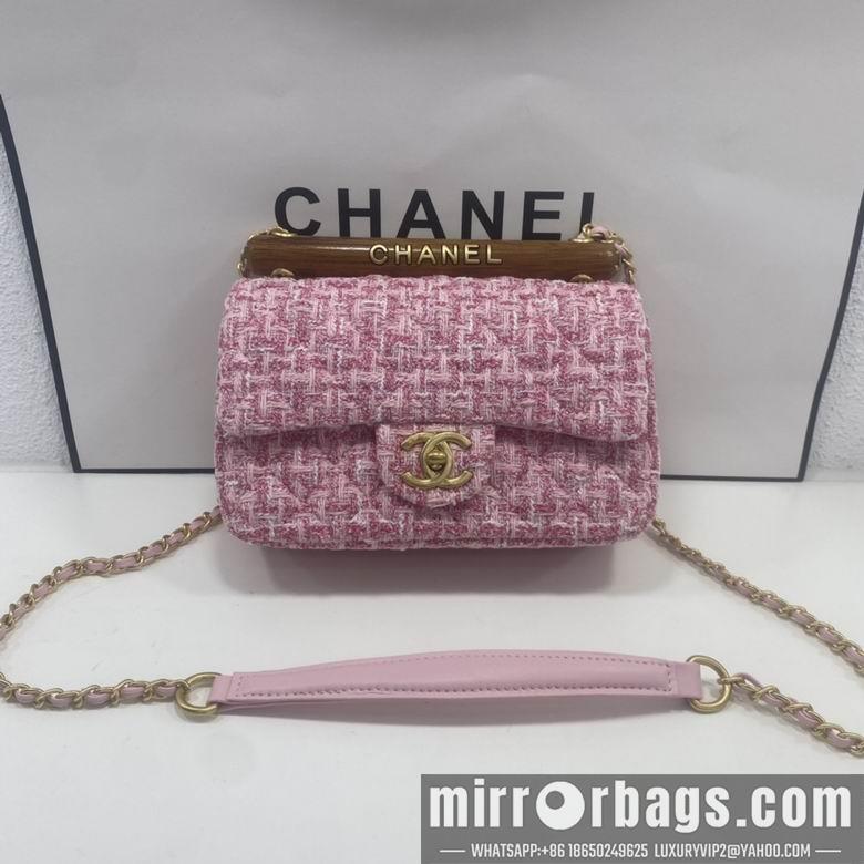 1:1 Replica Chanel Bags AS8630 20cm WO 4colour