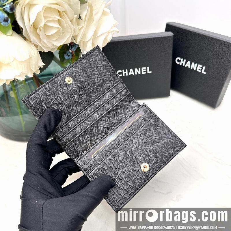 1:1 Replica Chanel Bags Chanel 7009 11x9x3cm zy