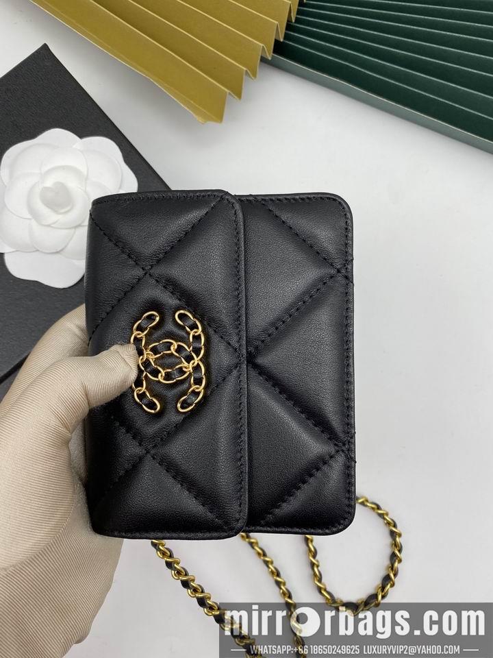 1:1 Replica Chanel Bags WL8188 12.5X9