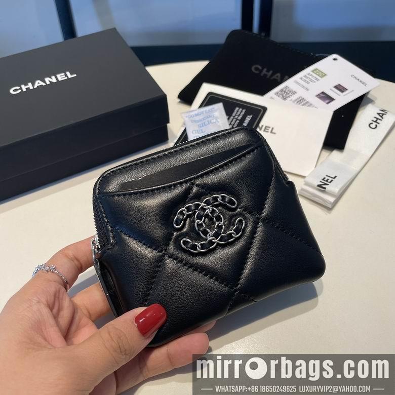 1:1 Replica Chanel Bags 2086 12X9.5cm YG 4colour