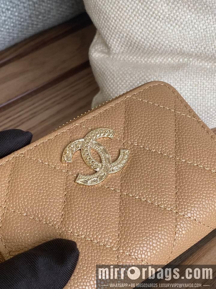 1:1 Replica Chanel Bags Chanel 3045 zy4