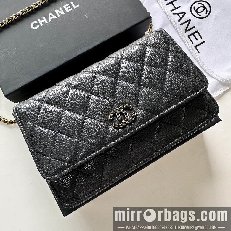 1:1 Replica Chanel Bags Chanel 9011 19cm zy
