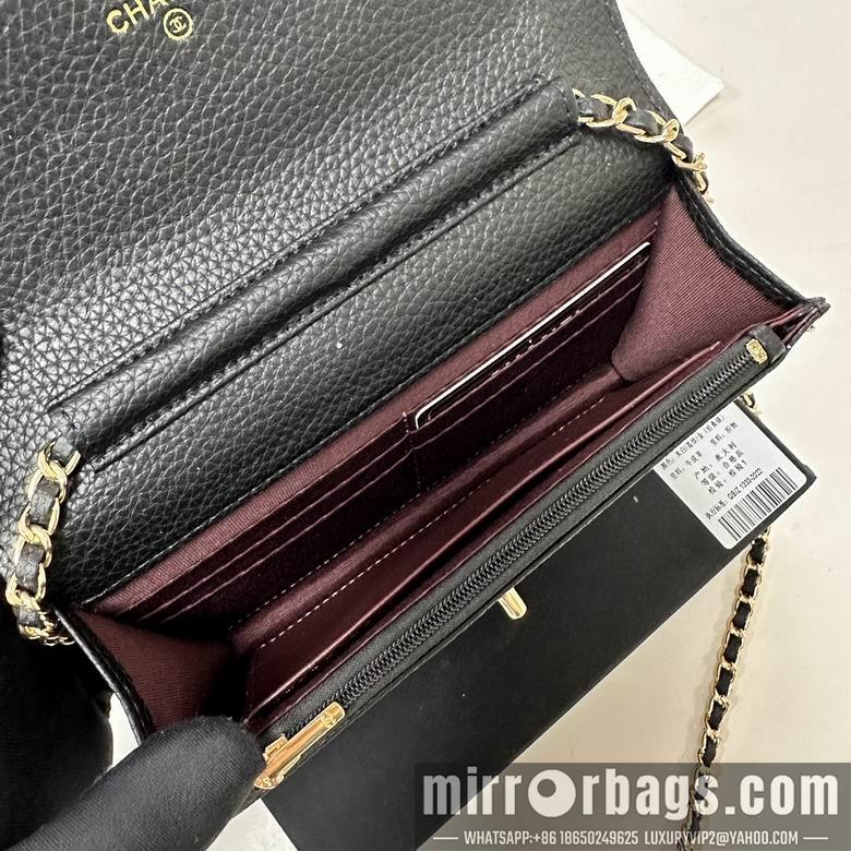 1:1 Replica Chanel Bags 33814 19X12X4cm XMY 4colour