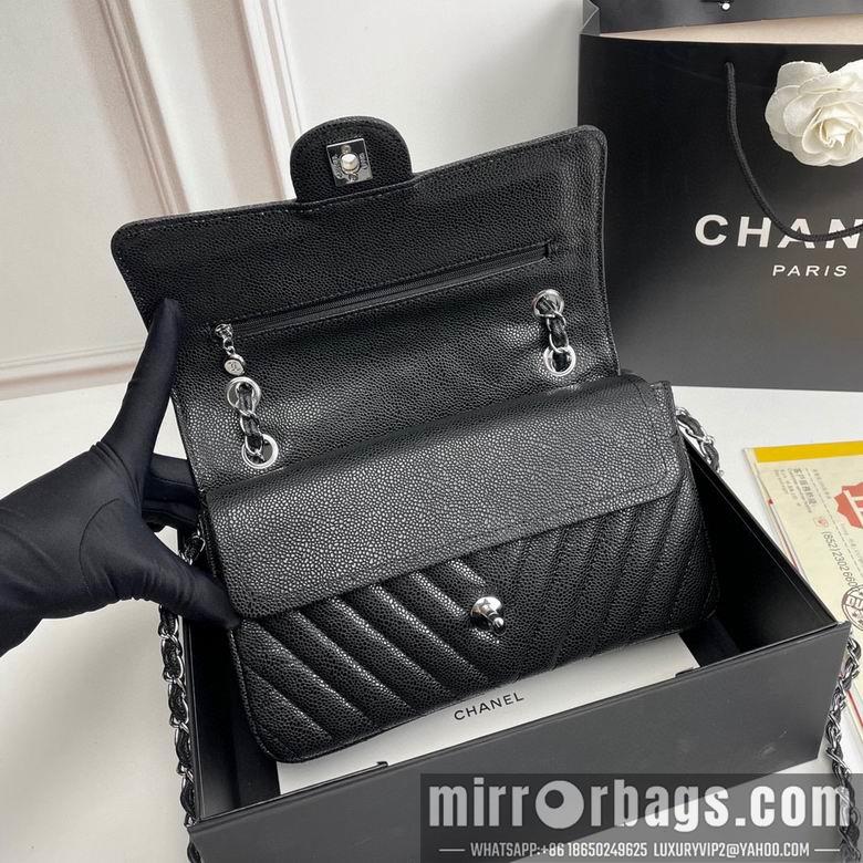 1:1 Replica Chanel Bags 1112V 25.5X15X7.5cm XMY 2colour