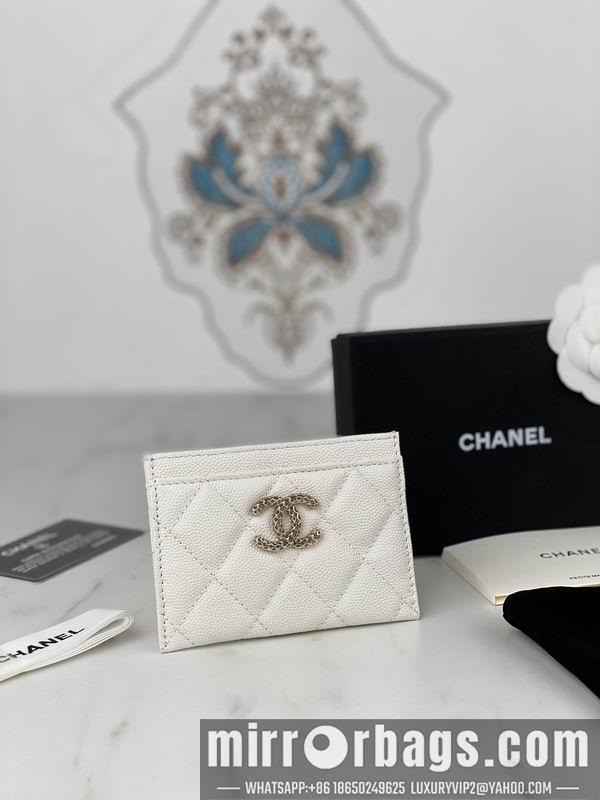 1:1 Replica Chanel Bags Chanel AP3188球纹10x19.5x2.5cm zy