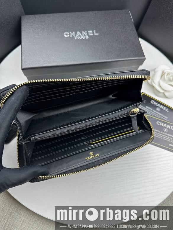 1:1 Replica Chanel Bags 50097-1 19X10cm ZC