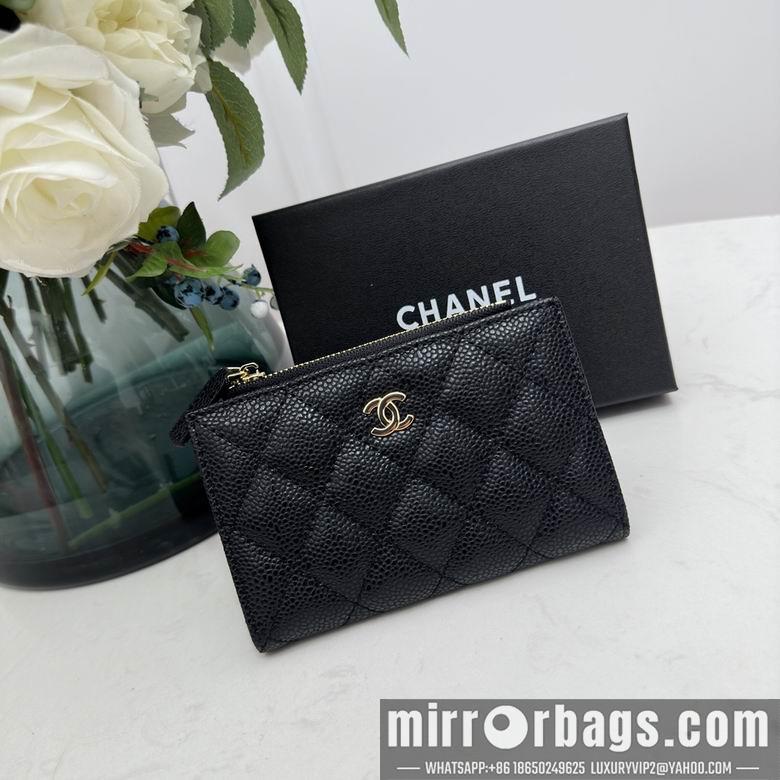 1:1 Replica Chanel Bags 7015 13.5X9X3cm YG 2colour