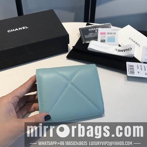 1:1 Replica Chanel Bags GY0956
