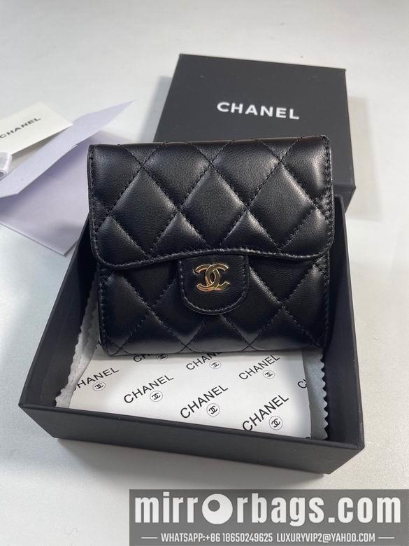 1:1 Replica Chanel Bags 50086 YG 4colour