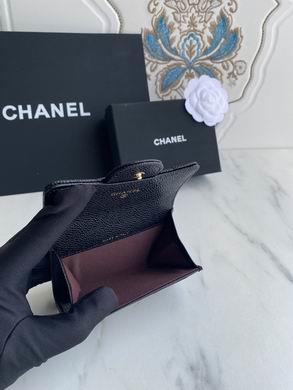 1:1 Replica Chanel Bags P80799 11X8.5X3cm WO 4colour