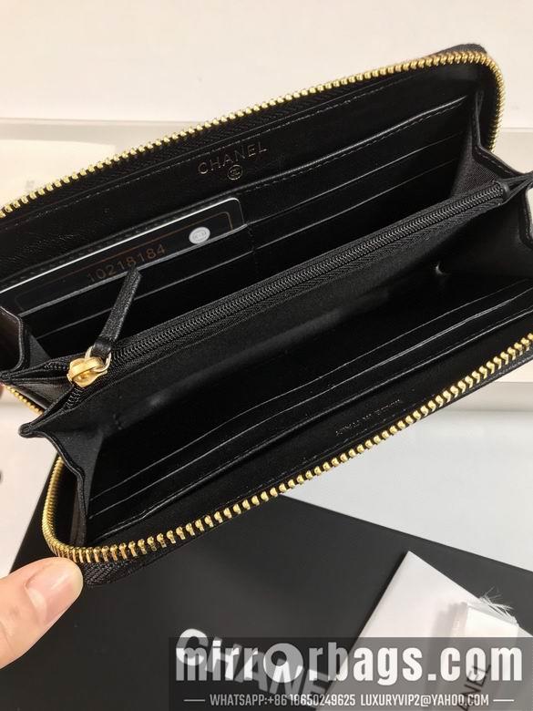 1:1 Replica Chanel Bags A1063 19x10cm