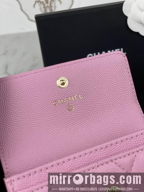 1:1 Replica Chanel Bags Chanel AP3187中球纹11x8.5x3cm zy