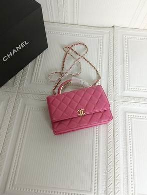 1:1 Replica Chanel Bags 33814 12.5X19.5X3.5cm WO 4colour