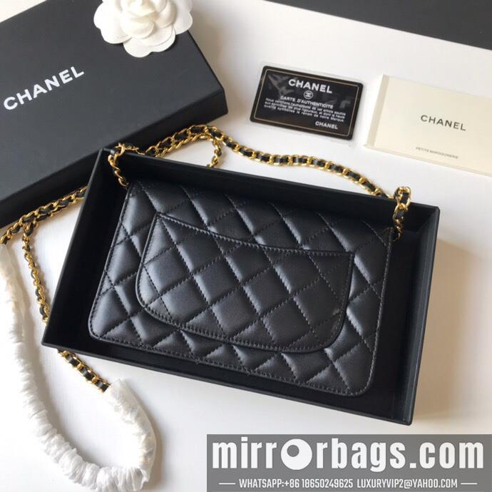 1:1 Replica Chanel Bags 19.5X12X3.5cm 040306