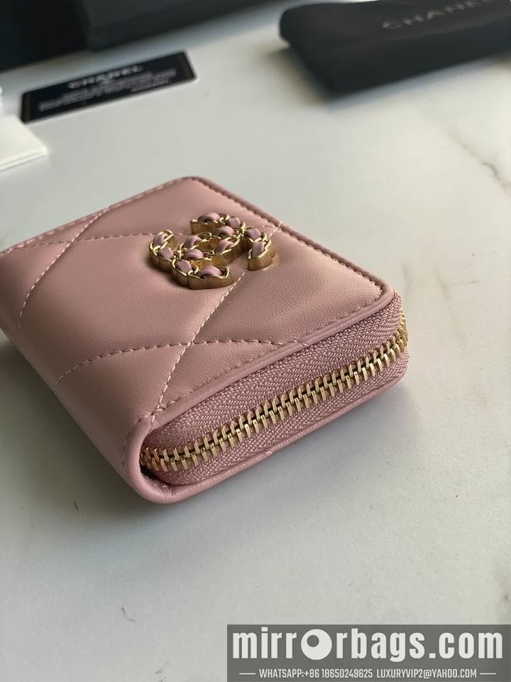1:1 Replica Chanel Bags Chanel AP0949大菱格7.5x2x11cm zy