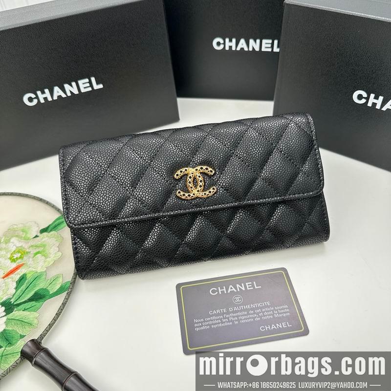 1:1 Replica Chanel Bags Chanel 8002 19x10cm zy
