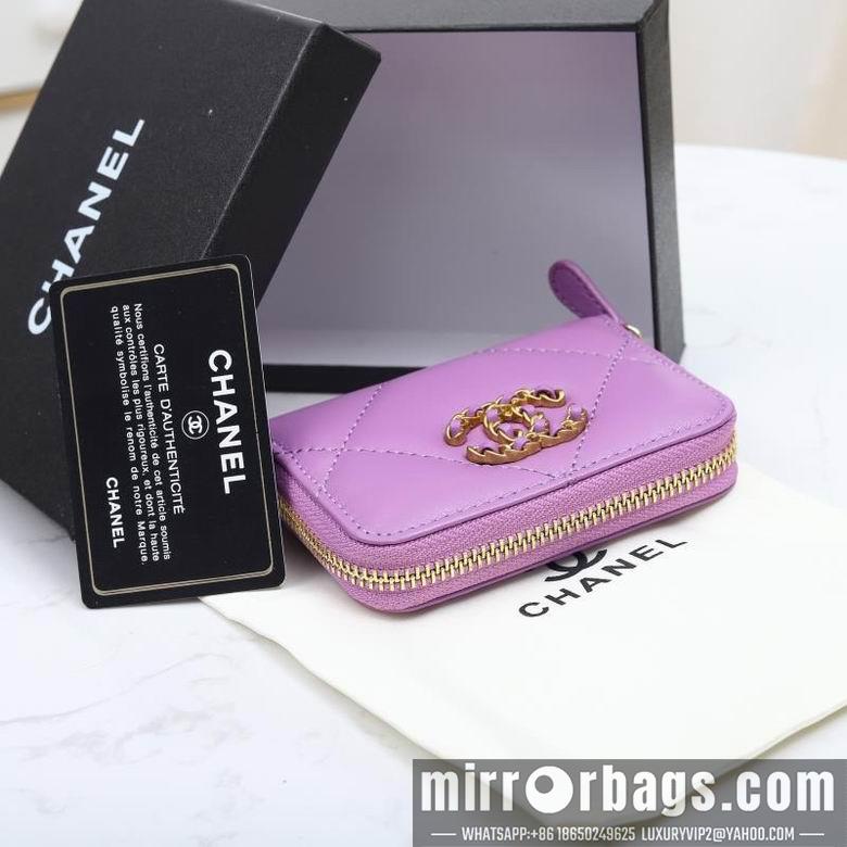 1:1 Replica Chanel Bags WL0805 11X10X2