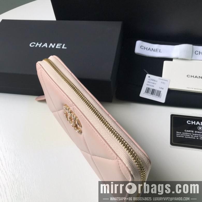 1:1 Replica Chanel Bags BTAp1063B 10X19.5X2.5