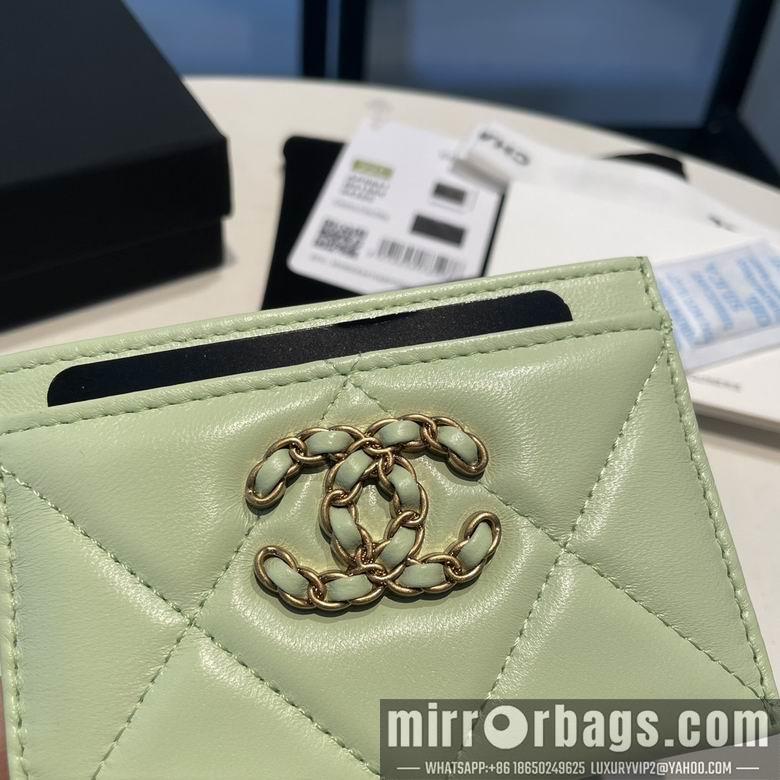 1:1 Replica Chanel Bags 0941 7.5X11cm YG 3colour