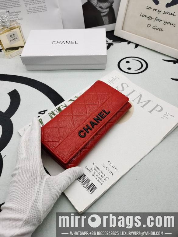 1:1 Replica Chanel Bags 8020 XMY 2colour