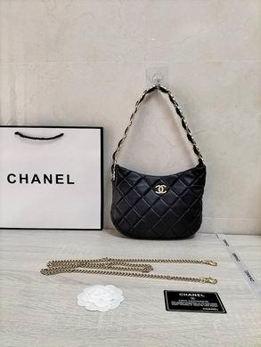 1:1 Replica Chanel Bags hobo AS3321 24X6X17.5cm WO  4colour
